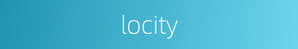 locity的同义词