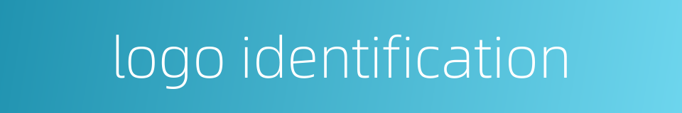 logo identification的同义词
