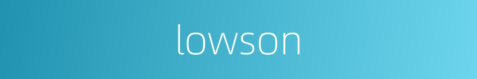 lowson的同义词