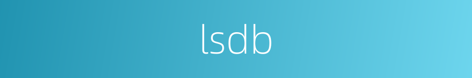 lsdb的同义词