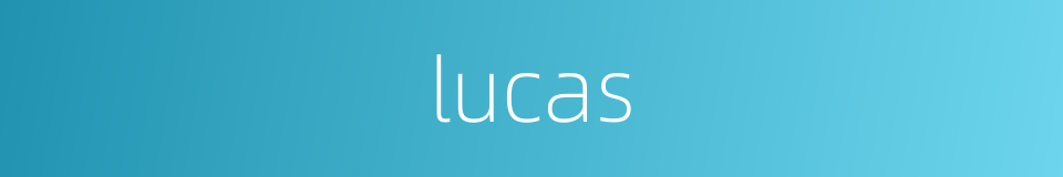 lucas的同义词