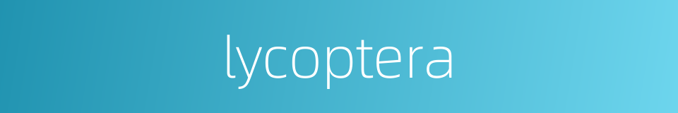 lycoptera的同义词