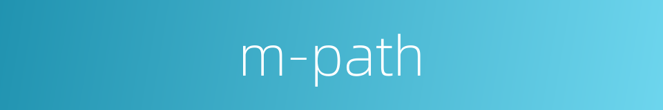 m-path的同义词