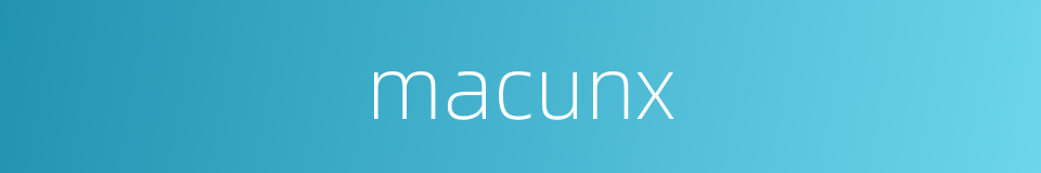 macunx的同义词