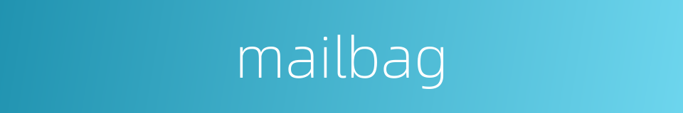 mailbag的同义词