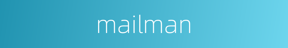 mailman的同义词