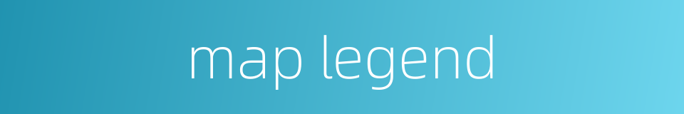 map legend的同义词