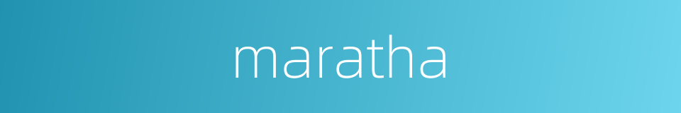 maratha的同义词