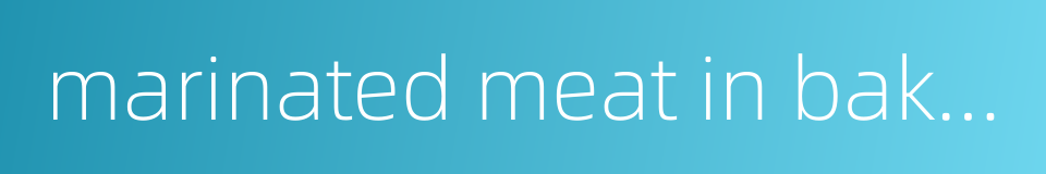 marinated meat in baked bun的同义词