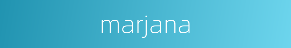 marjana的同义词