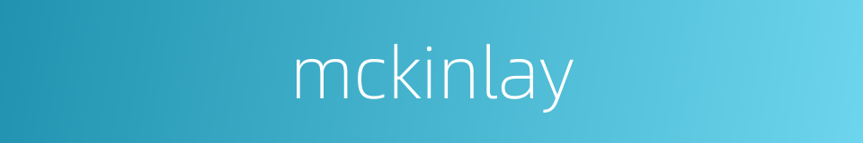 mckinlay的同义词