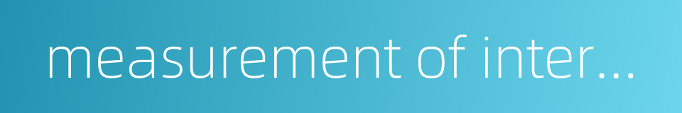 measurement of internal resistance的同义词