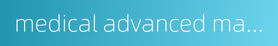 medical advanced mathematics的同义词