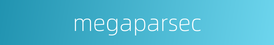 megaparsec的同义词