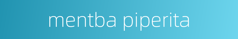 mentba piperita的同义词