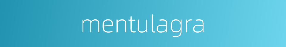 mentulagra的同义词