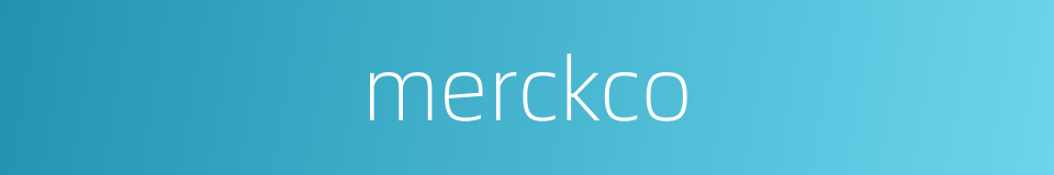 merckco的同义词