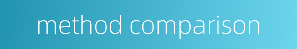 method comparison的同义词