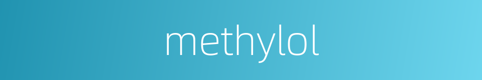 methylol的同义词