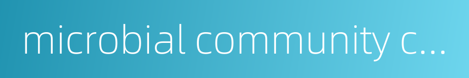 microbial community composition的同义词