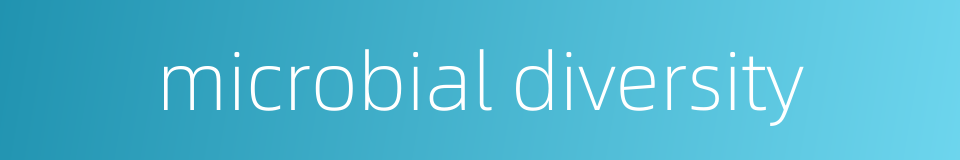 microbial diversity的同义词