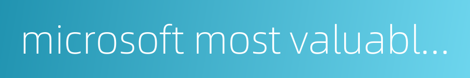 microsoft most valuable professional的同义词