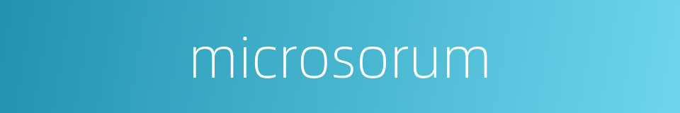 microsorum的同义词
