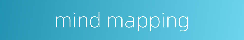 mind mapping的同义词
