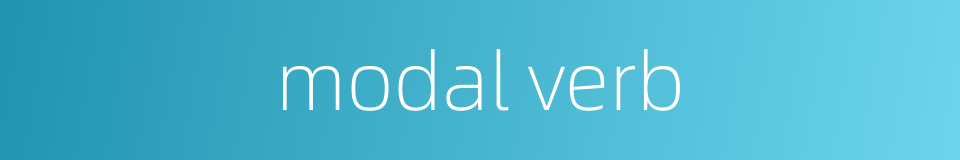 modal verb的同义词