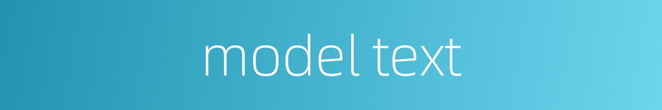 model text的同义词