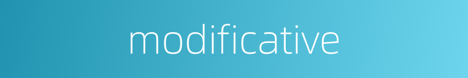 modificative的同义词