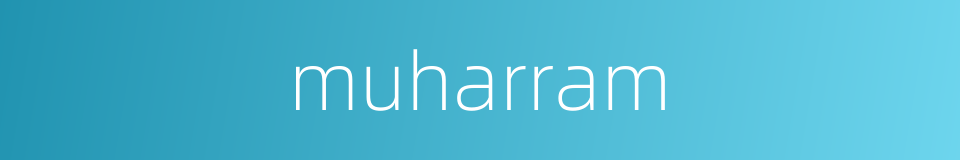 muharram的同义词