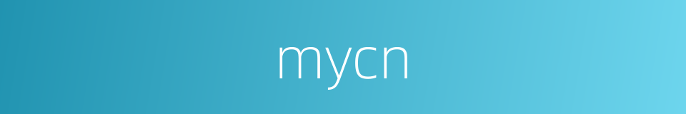 mycn的同义词