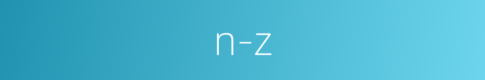 n-z的同义词