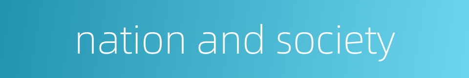 nation and society的同义词