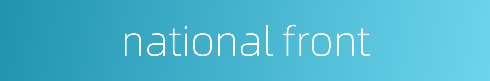 national front的同义词