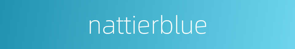 nattierblue的同义词