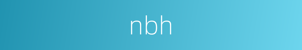 nbh的同义词