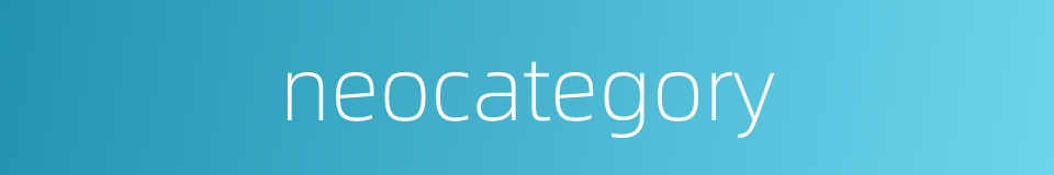 neocategory的同义词