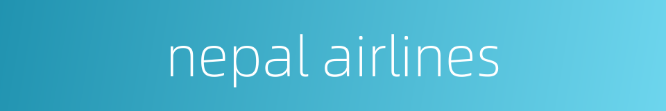 nepal airlines的同义词