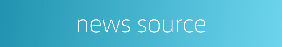 news source的同义词