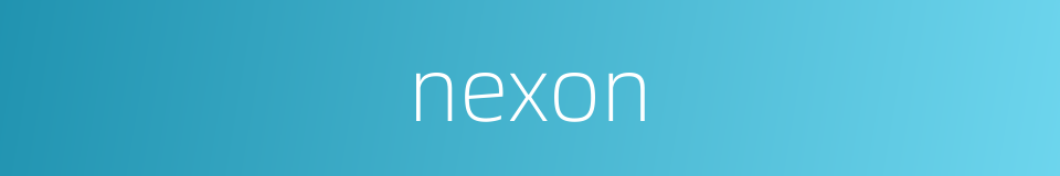 nexon的同义词