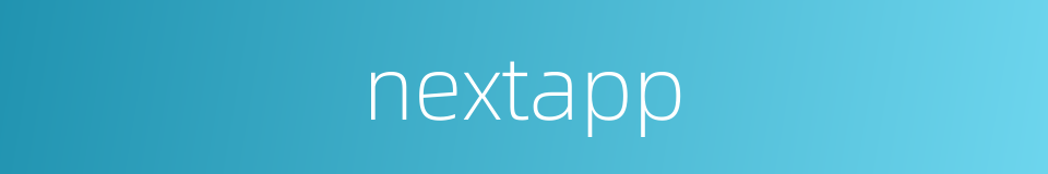 nextapp的同义词