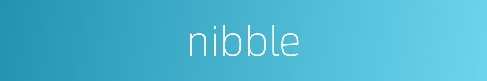 nibble的同义词