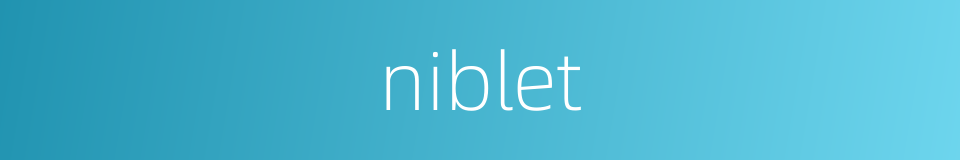 niblet的同义词