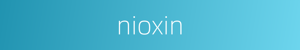 nioxin的同义词