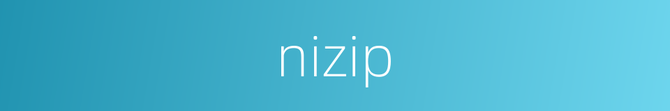 nizip的同义词