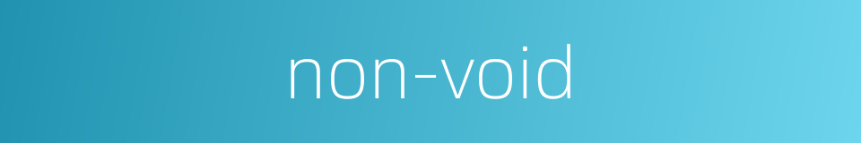 non-void的同义词