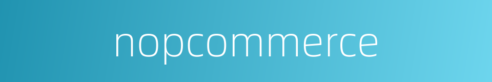 nopcommerce的同义词