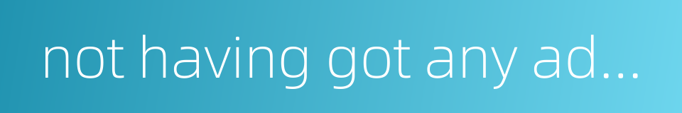 not having got any advantage but instread invited trouble的同义词